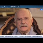 Бесогон TV. О Горбачёве, Ельцине и либеральной истерике