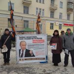 19 января НОД Екатеринбург и СО провёл 2 пикета на Южном Автовокзале и Уралмаше