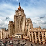 МИД РФ разместил данные о преступлениях украинских националистов в ВОВ