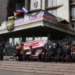 Руководство Донецкой народной республики начало подготовку референдума о независимости региона