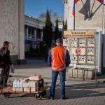 В Крыму появились информационные баннеры о «Пятой колонне»