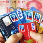 Российские банкиры предложили заменить Visa и MasterCard китайским «пластиком»