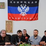 Совет Донецкой народной республики будет проводить референдум 11 мая