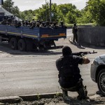 ВС Украины: Силовая операция в Донецке будет продолжена до полного уничтожения всех сил республики
