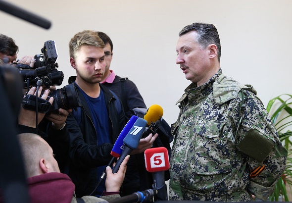 Народные ополченцы в Донецкой области захватили троих офицеров спецназа СБУ из Киева