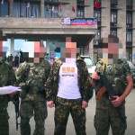 Помощь Национально-Освободительного Движения Донбассу (июль 2014) 
