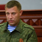Захарченко объявил о готовности ополчения ДНР к наступлению