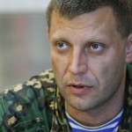 Захарченко: В украинской армии происходит массовое дезертирство