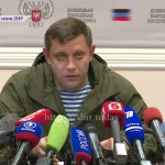 Александр Захарченко опроверг слухи о своей отставке