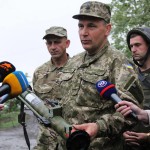 СКР: Руководство Минобороны Украины будет объявлено в международный розыск