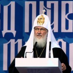 Выступление Патриарха Кирилла на открытии I Международного съезда православной молодежи 