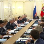 Владимир Путин провел заседание Госсовета по антинаркотической политике