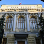 На Центробанк подали в суд из-за падения курса рубля