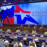 Брифинг Минобороны РФ на тему борьбы с терроризмом