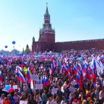 Первомайское шествие профсоюзов в Москве