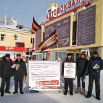 26 января НОД Екатеринбург и СО провёл очередные 2 пикета на Южном Автовокзале и Уралмаше