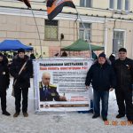 16 февраля НОД Екатеринбург и СО провёл очередные 2 пикета