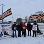 3 февраля НОД Екатеринбург и СО провёл пикет на площади Труда