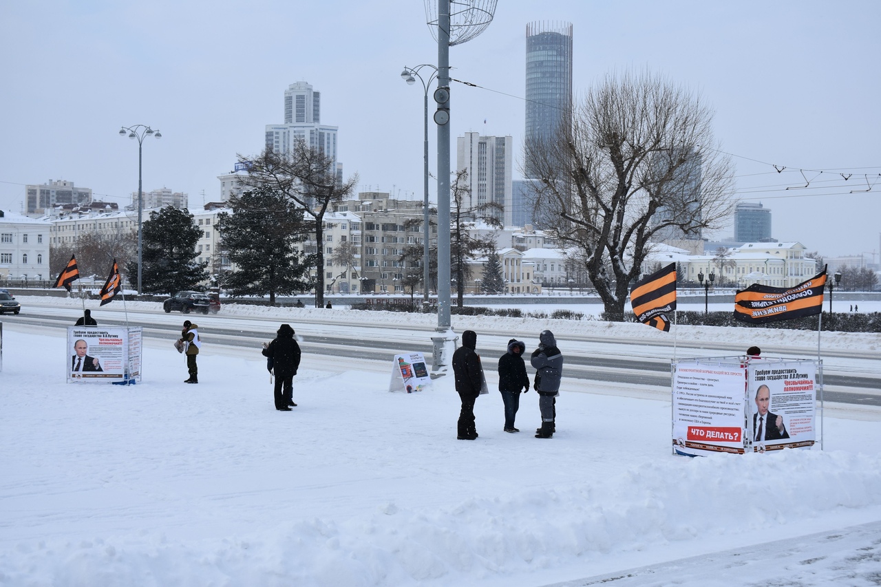 Улице труда екатеринбург